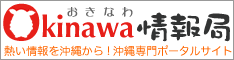 BANNER234.GIF - 4,825BYTES